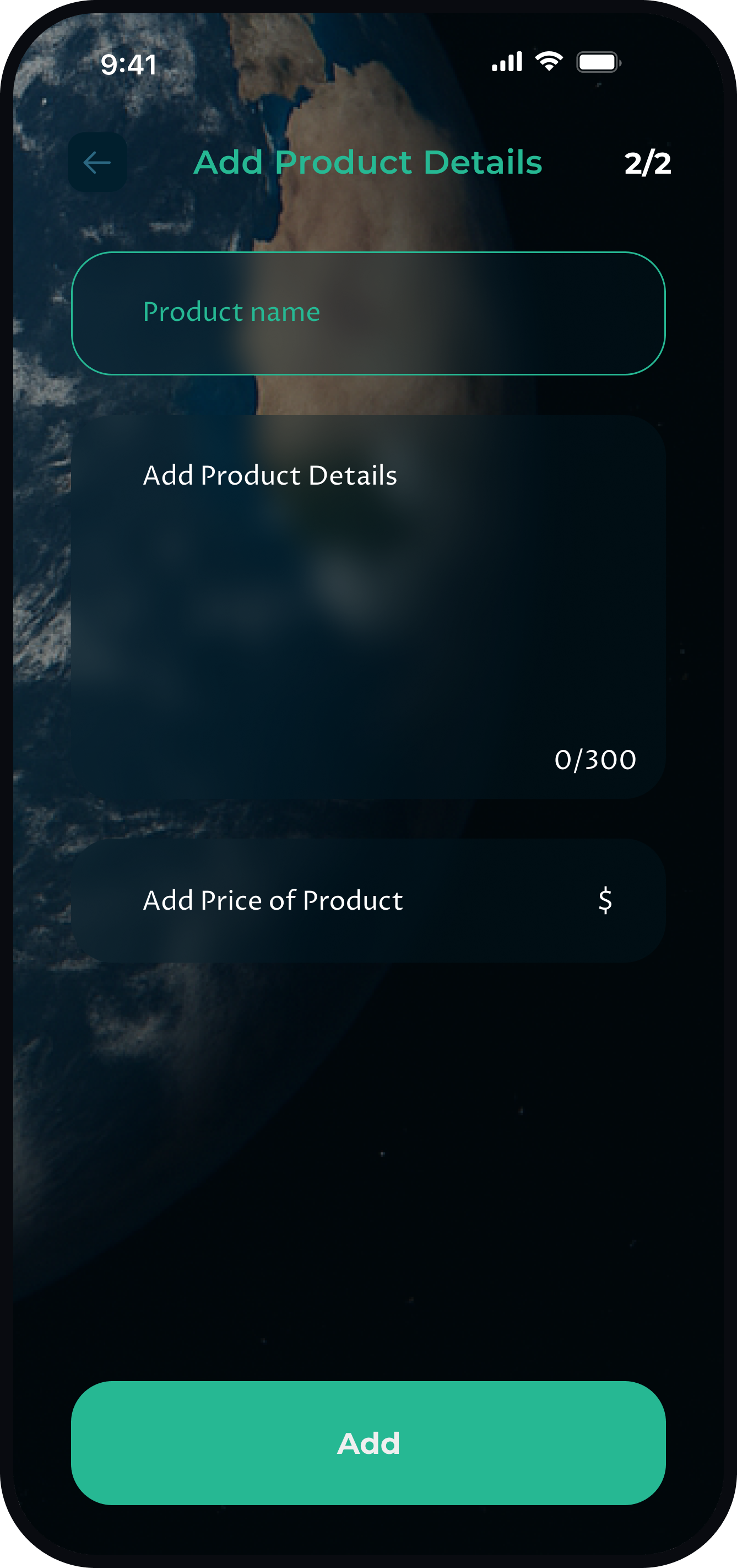App Screen
